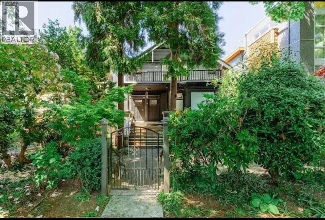 1425 Walnut Street, Vancouver, British Columbia  V6J 3R2 - Photo 21 - R3098797