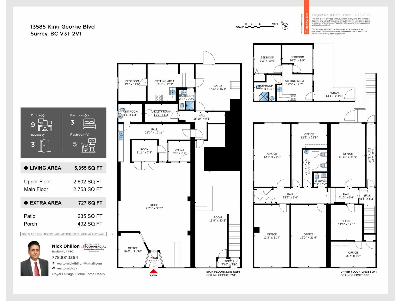 13585 King George Boulevard, Surrey, British Columbia  V3T 2V1 - Photo 21 - C8076909