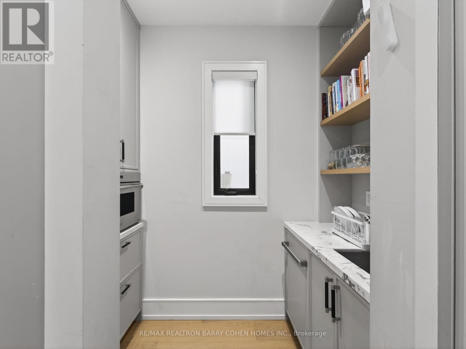 4 Forest Wood, Toronto, Ontario  M5N 2V6 - Photo 10 - C12872644