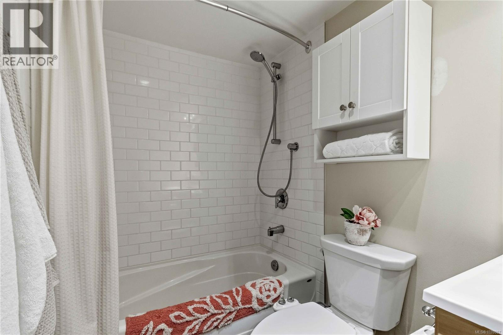 401 1151 Oscar St, Victoria, British Columbia  V8V 2X5 - Photo 16 - 1028087