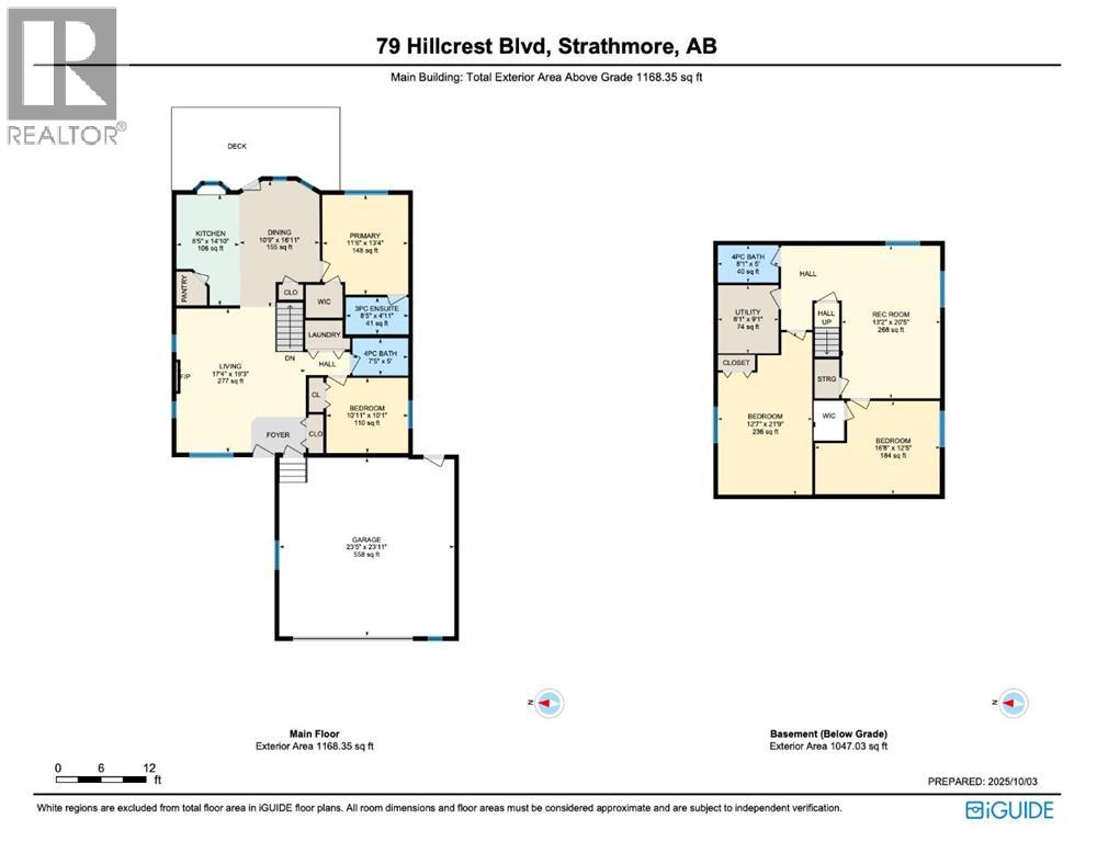 79 Hillcrest Boulevard, Strathmore, Alberta  T1P 0A4 - Photo 36 - A2292289