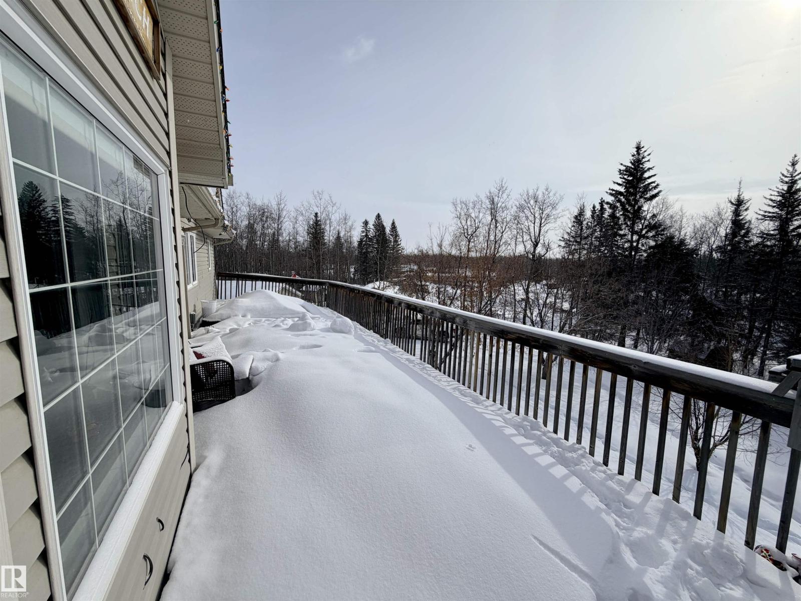 142 60032 Sec 867, Rural St. Paul County, Alberta  T0A 1C1 - Photo 39 - E4476915