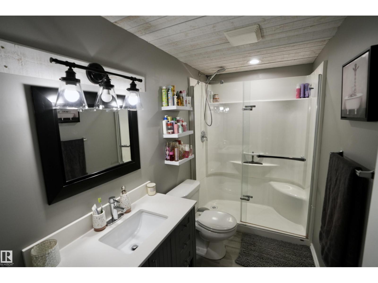 142 60032 Sec 867, Rural St. Paul County, Alberta  T0A 1C1 - Photo 29 - E4476915