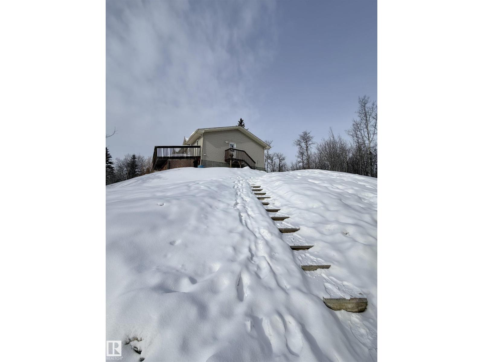 142 60032 Sec 867, Rural St. Paul County, Alberta  T0A 1C1 - Photo 46 - E4476915