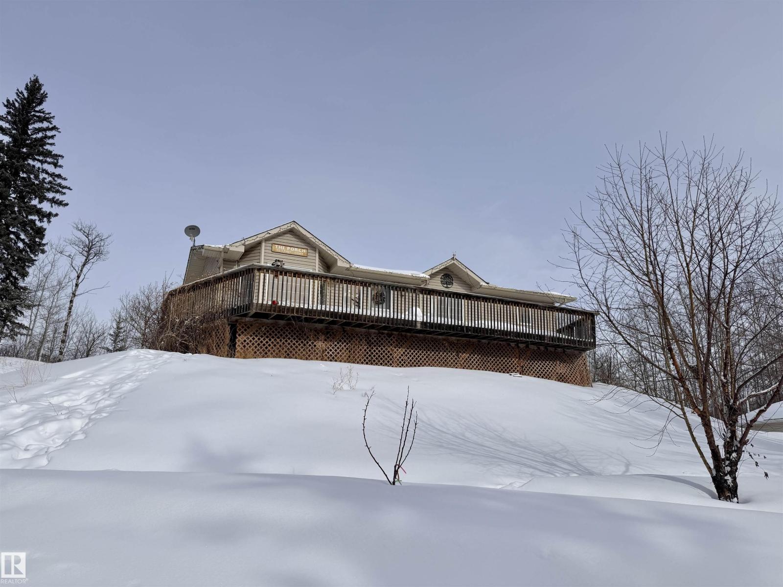 142 60032 Sec 867, Rural St. Paul County, Alberta  T0A 1C1 - Photo 34 - E4476915