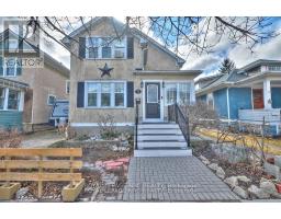 92 DUFFERIN STREET, St. Catharines, Ontario