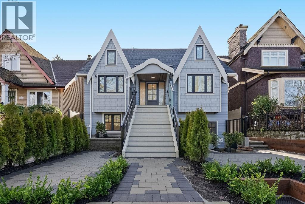 2542 GRANT STREET, vancouver, British Columbia