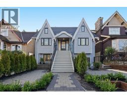 2540 GRANT STREET, Vancouver, British Columbia