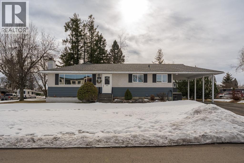592 Radcliffe Drive, Prince George, British Columbia  V2M 3N6 - Photo 2 - R3098845