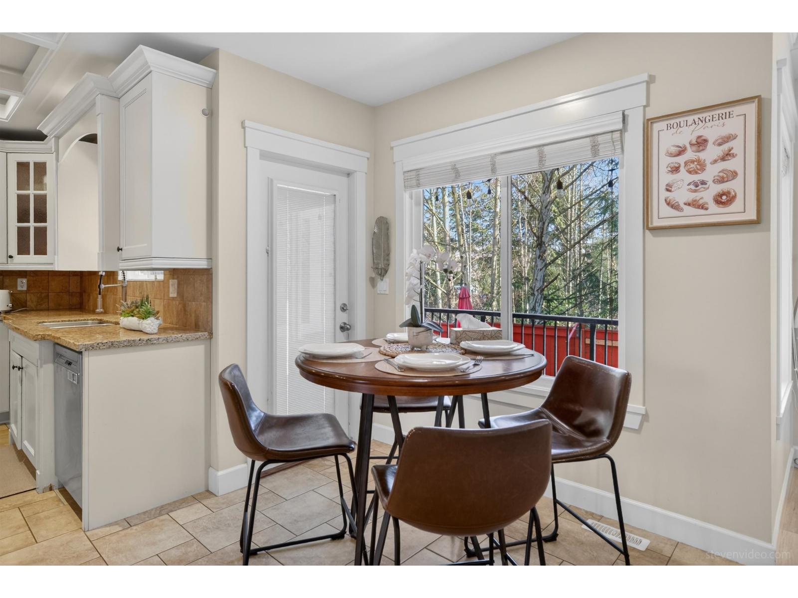 8248 211 Street, Langley, British Columbia  V2Y 0E4 - Photo 17 - R3098883