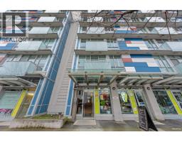 513 63 W 2ND AVENUE, Vancouver, British Columbia