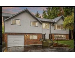 7175 114A STREET, Delta, British Columbia