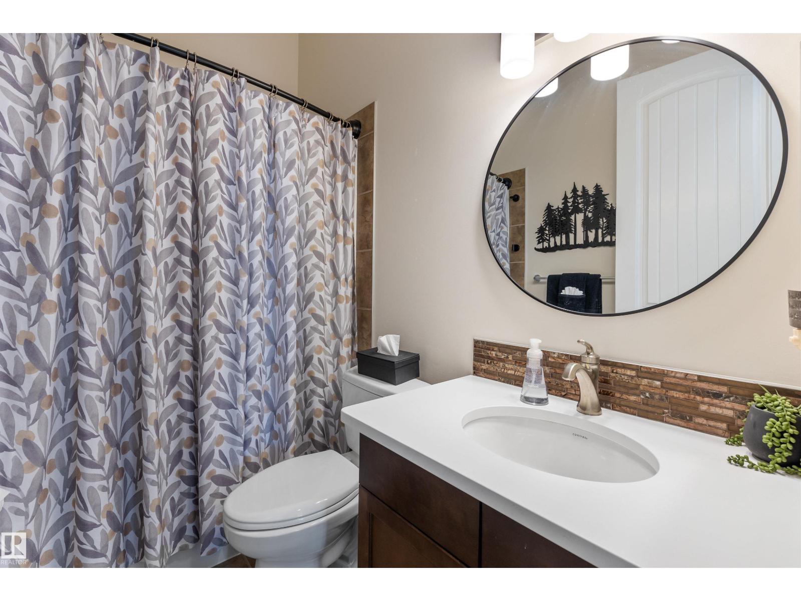 #427 6083 Maynard Wy Nw, Edmonton, Alberta  T6R 0S5 - Photo 18 - E4476920