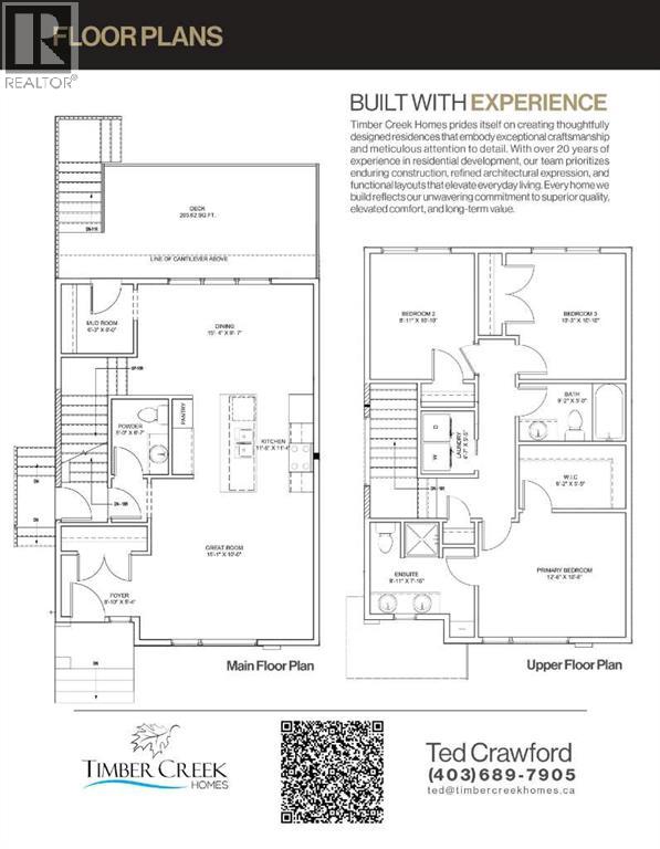 12 Tillotson Downs, Okotoks, Alberta  T1S 4Z5 - Photo 2 - A2292428
