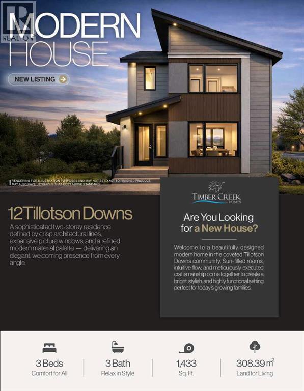 12 Tillotson Downs, Okotoks, Alberta  T1S 4Z5 - Photo 1 - A2292428