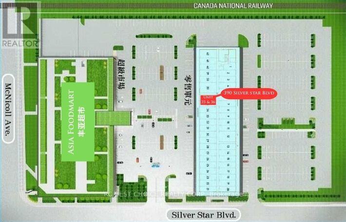 35 & 36 - 390 Silver Star Boulevard, Toronto, Ontario  M1V 0G5 - Photo 4 - E12873434