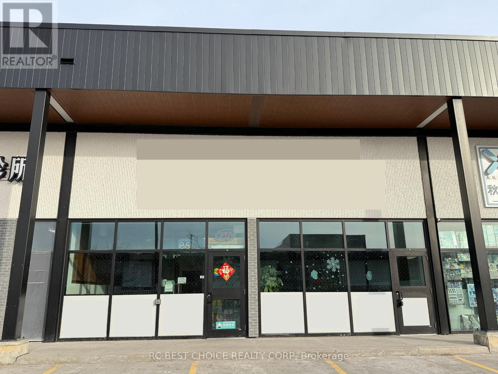 35 & 36 - 390 Silver Star Boulevard, Toronto, Ontario  M1V 0G5 - Photo 6 - E12873434