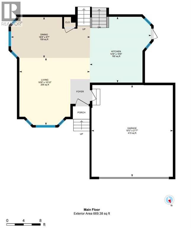 109 Downey Place, Okotoks, Alberta  T1S 1H3 - Photo 15 - A2290943