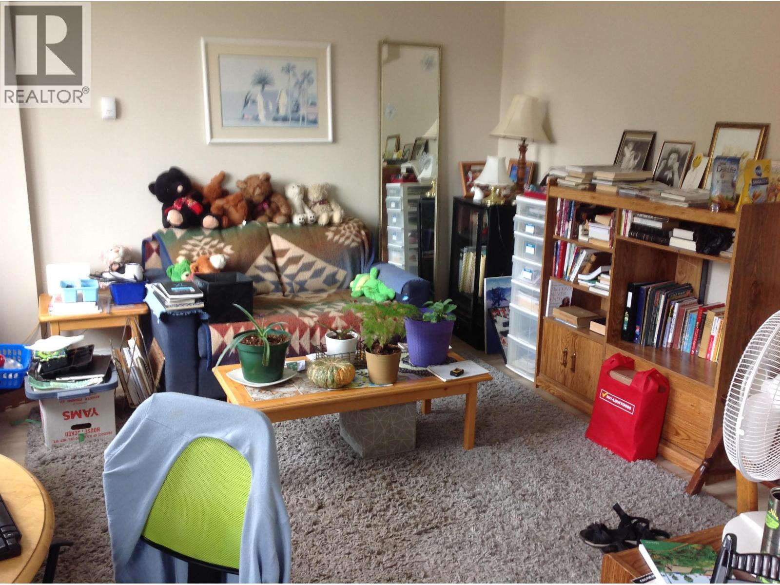 206 1501 Queensway Street, Prince George, British Columbia  V2L 1L5 - Photo 5 - R3099007