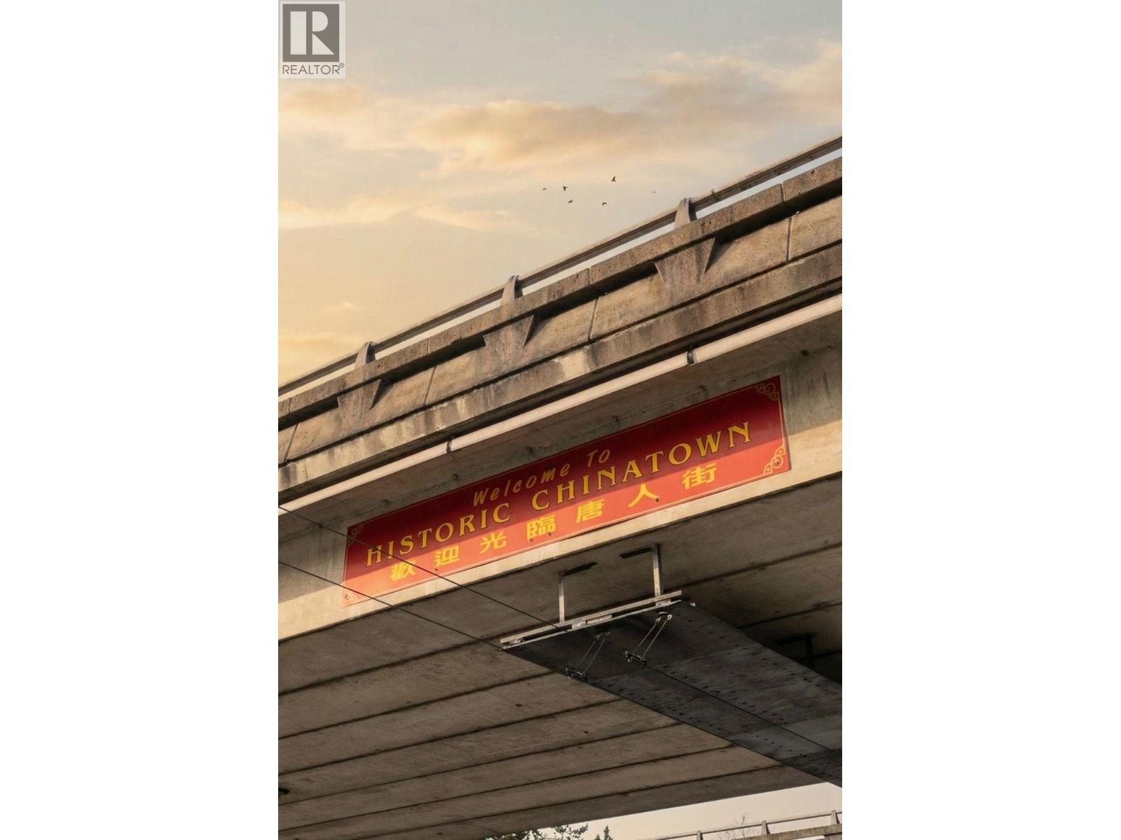 710 718 Main Street, Vancouver, British Columbia  V6A 0B1 - Photo 25 - R3098939