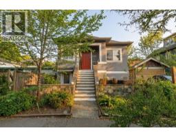 2156 E PENDER STREET, Vancouver, British Columbia