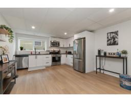 45601 FERNWAY AVENUE|Chilliwack Proper West, Chilliwack, British Columbia