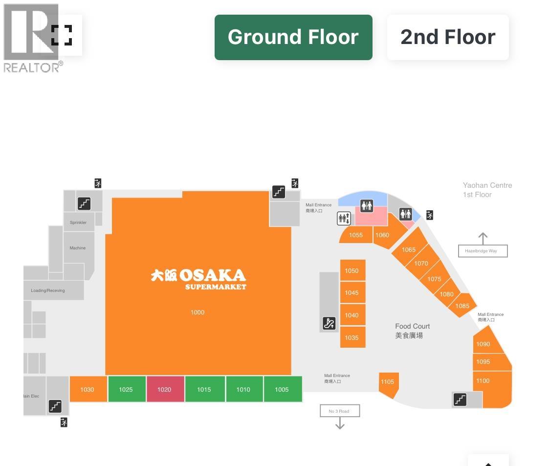 1065 3700 No. 3 Road, Richmond, British Columbia  V6X 3X2 - Photo 9 - C8076921