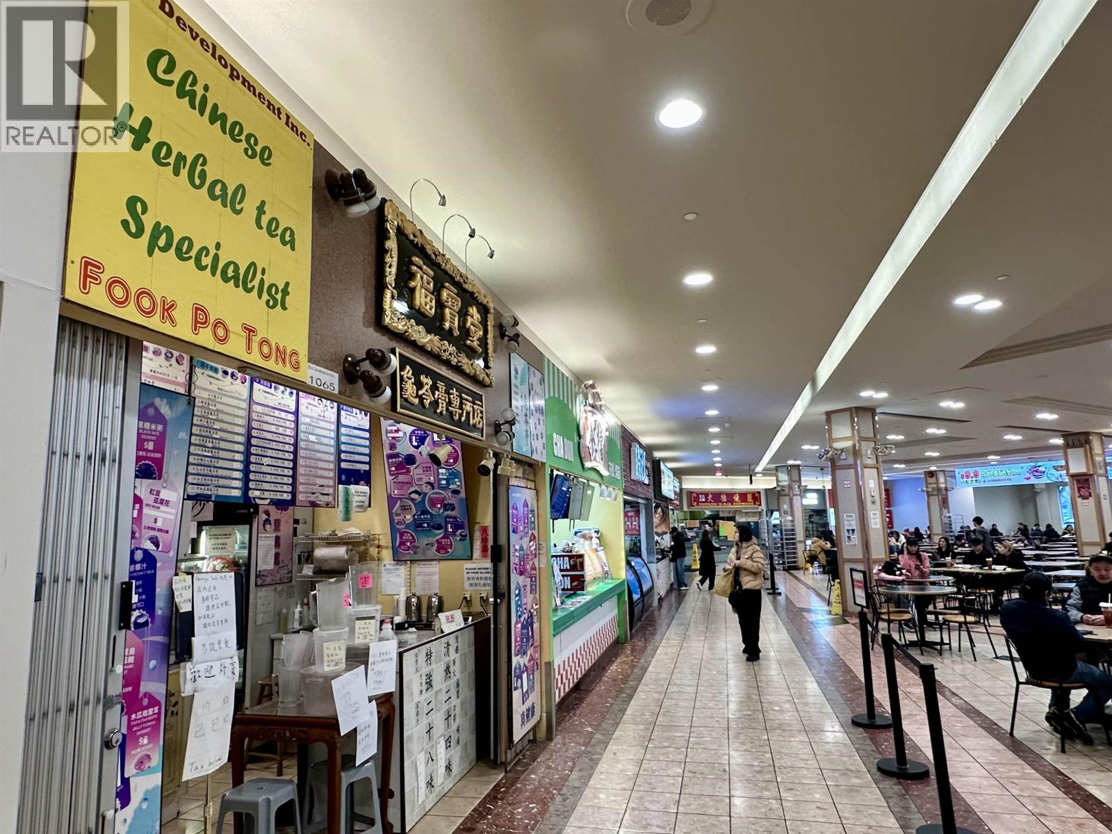 1065 3700 No. 3 Road, Richmond, British Columbia  V6X 3X2 - Photo 3 - C8076921