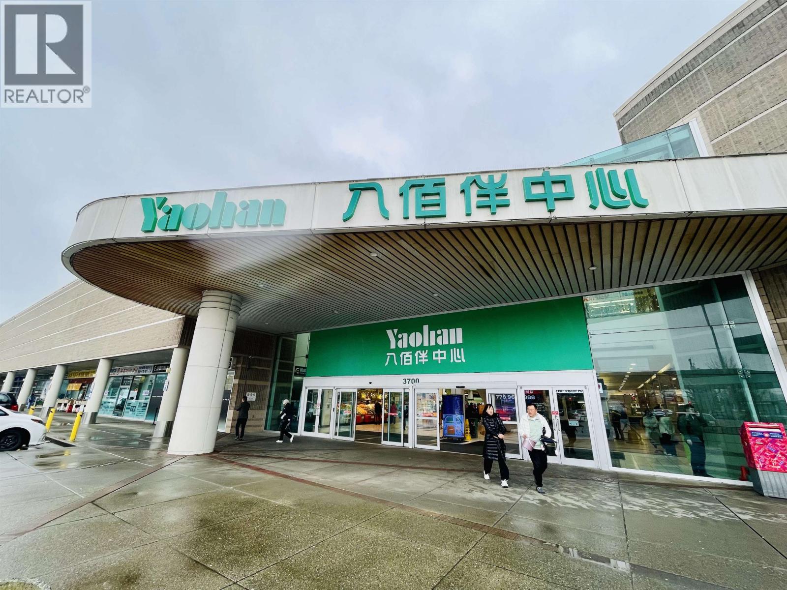 1065 3700 NO. 3 ROAD, richmond, British Columbia