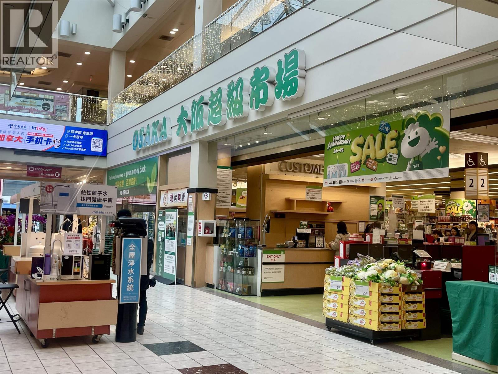 1065 3700 No. 3 Road, Richmond, British Columbia  V6X 3X2 - Photo 7 - C8076921