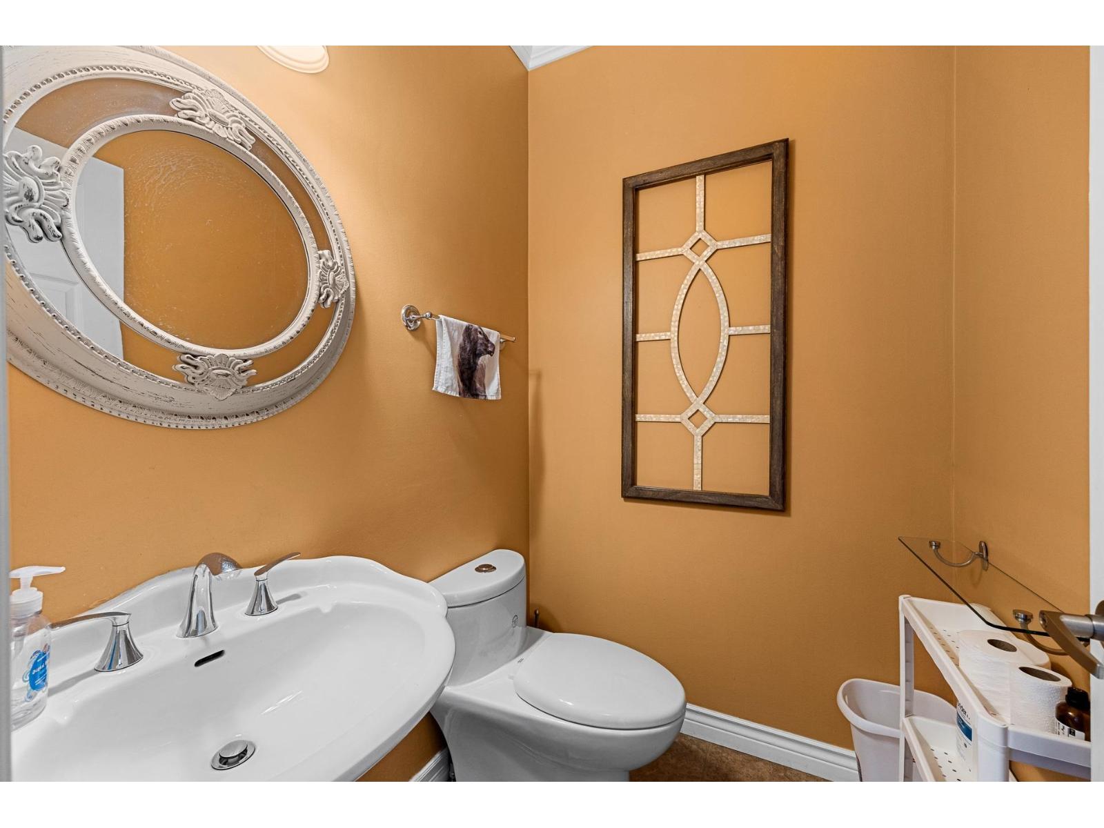 1911 131 Street, Surrey, British Columbia  V4A 7P1 - Photo 35 - R3098958