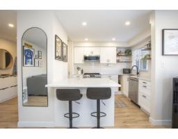 202 1381 MARTIN STREET, White Rock, British Columbia