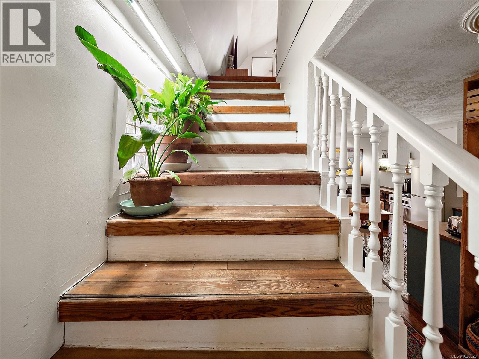 476 Quayle Rd, Saanich, British Columbia  V9E 2J7 - Photo 21 - 1026820