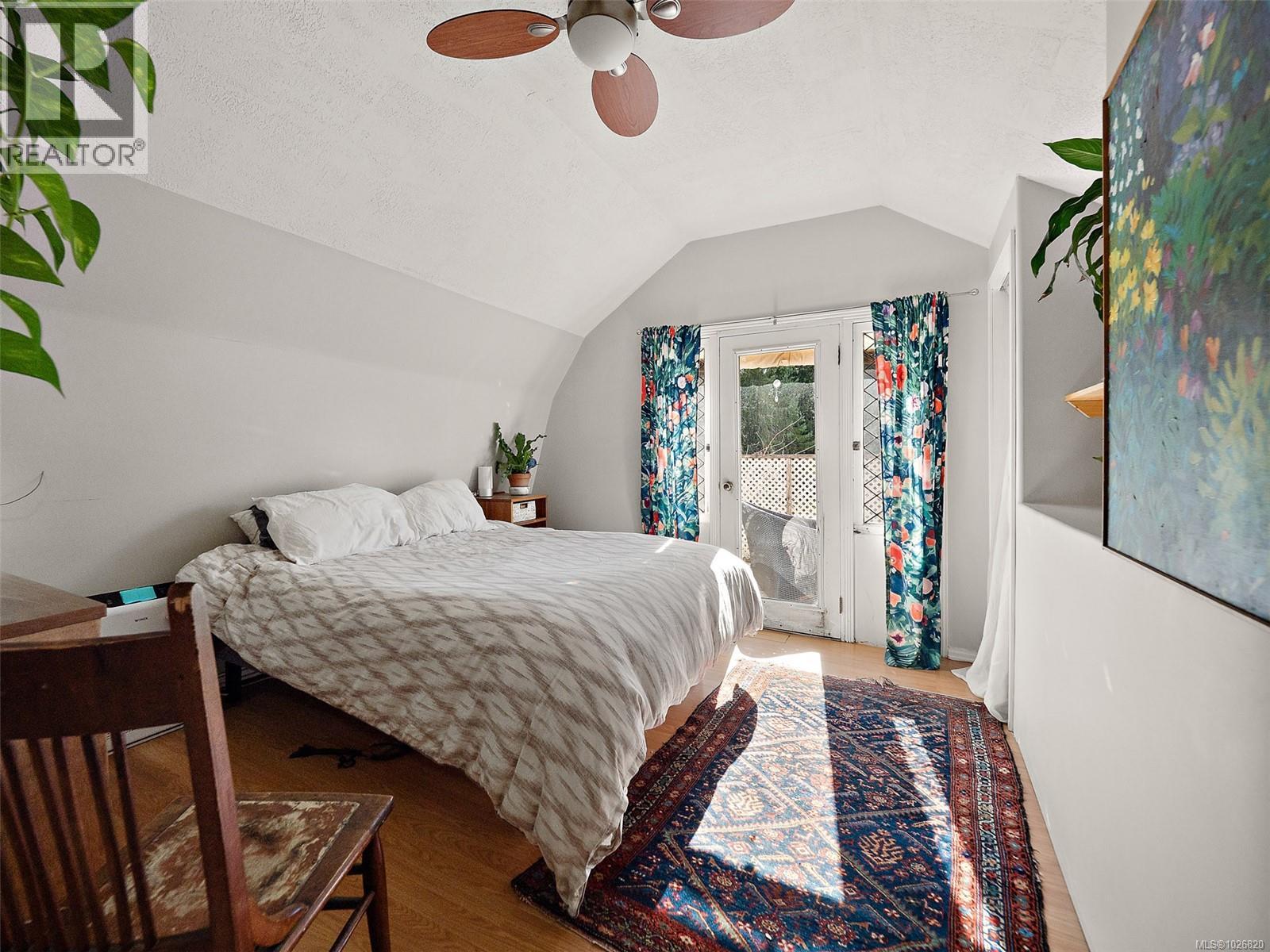 476 Quayle Rd, Saanich, British Columbia  V9E 2J7 - Photo 23 - 1026820