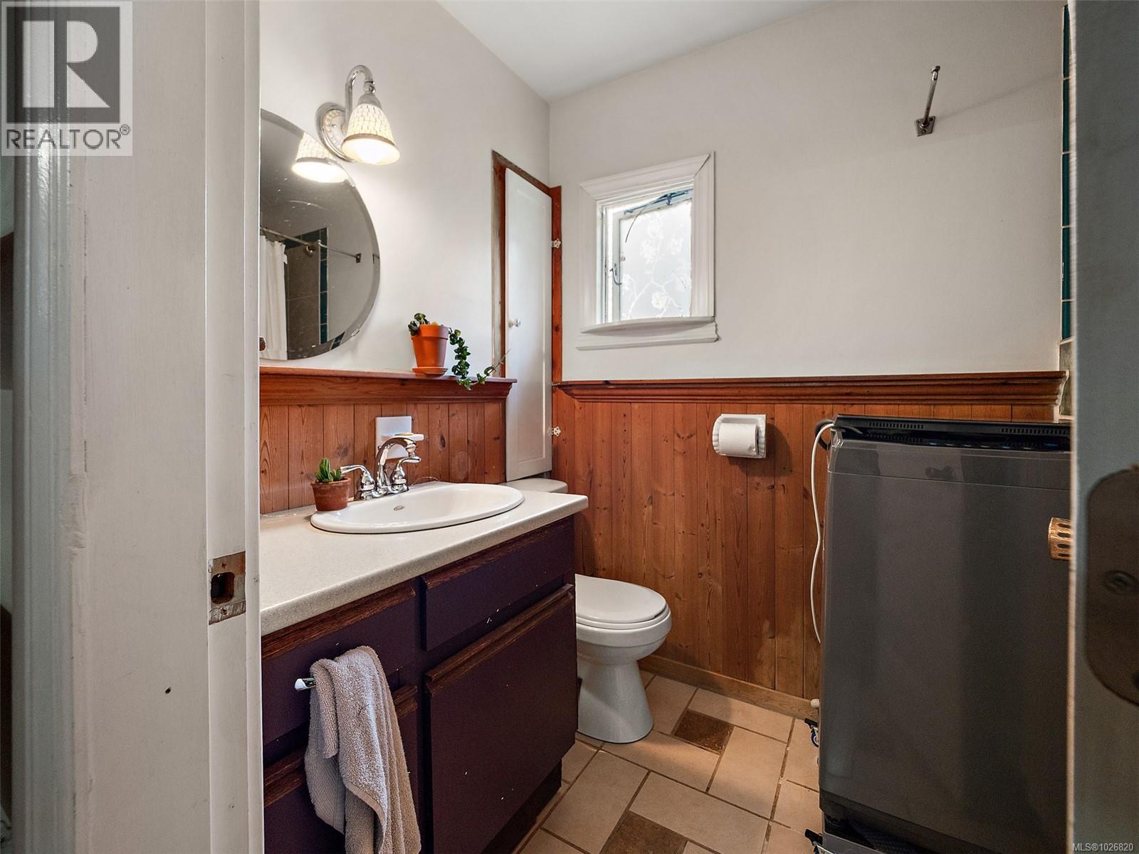 476 Quayle Rd, Saanich, British Columbia  V9E 2J7 - Photo 28 - 1026820