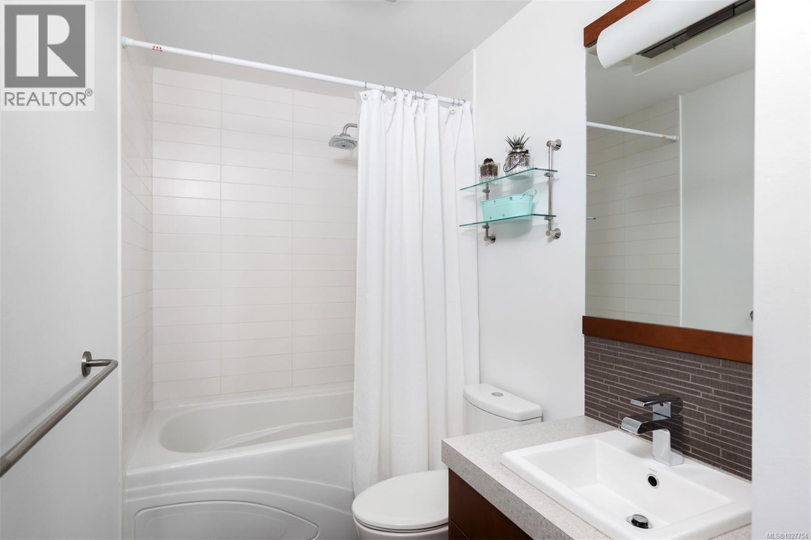 4 1137 Meares St, Victoria, British Columbia  V8V 3J9 - Photo 18 - 1027754