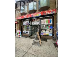 420 E HASTINGS STREET, Vancouver, British Columbia
