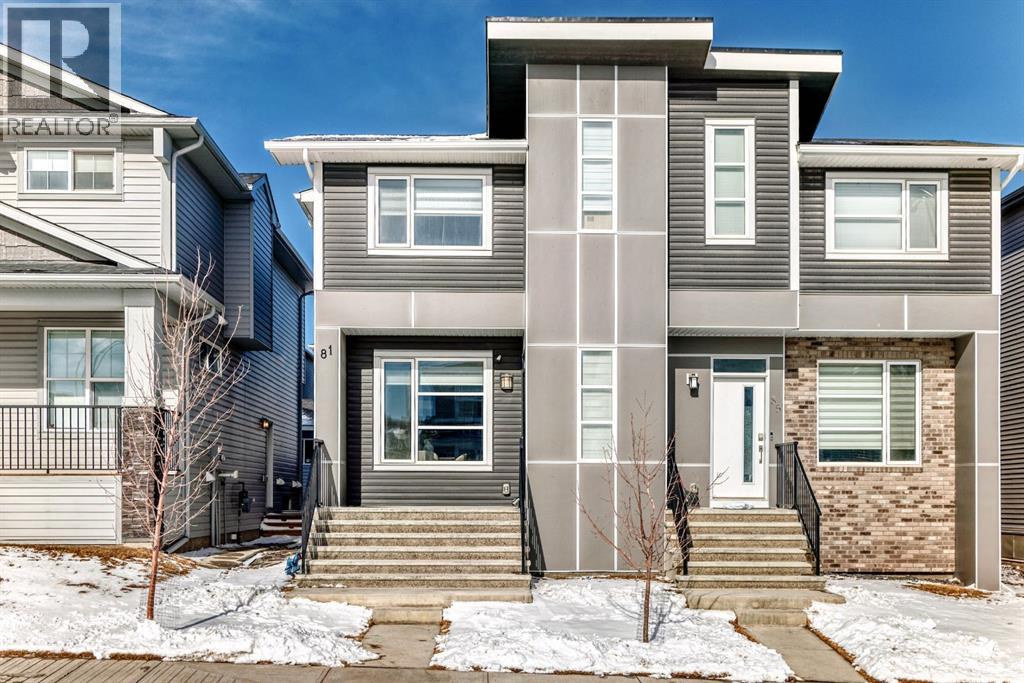 81 Herron Mews Ne, Calgary, Alberta  T3P 1Y1 - Photo 2 - A2292545