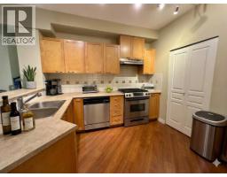 111 2969 WHISPER WAY, Coquitlam, British Columbia