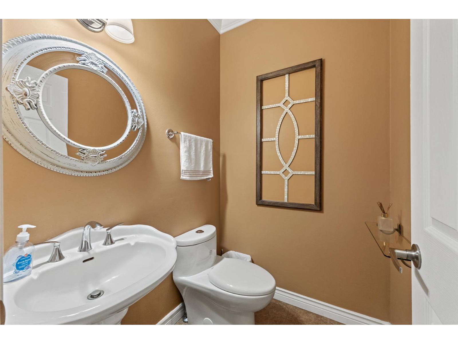 1911 131 Street, Surrey, British Columbia  V4A 7P1 - Photo 36 - R3098958