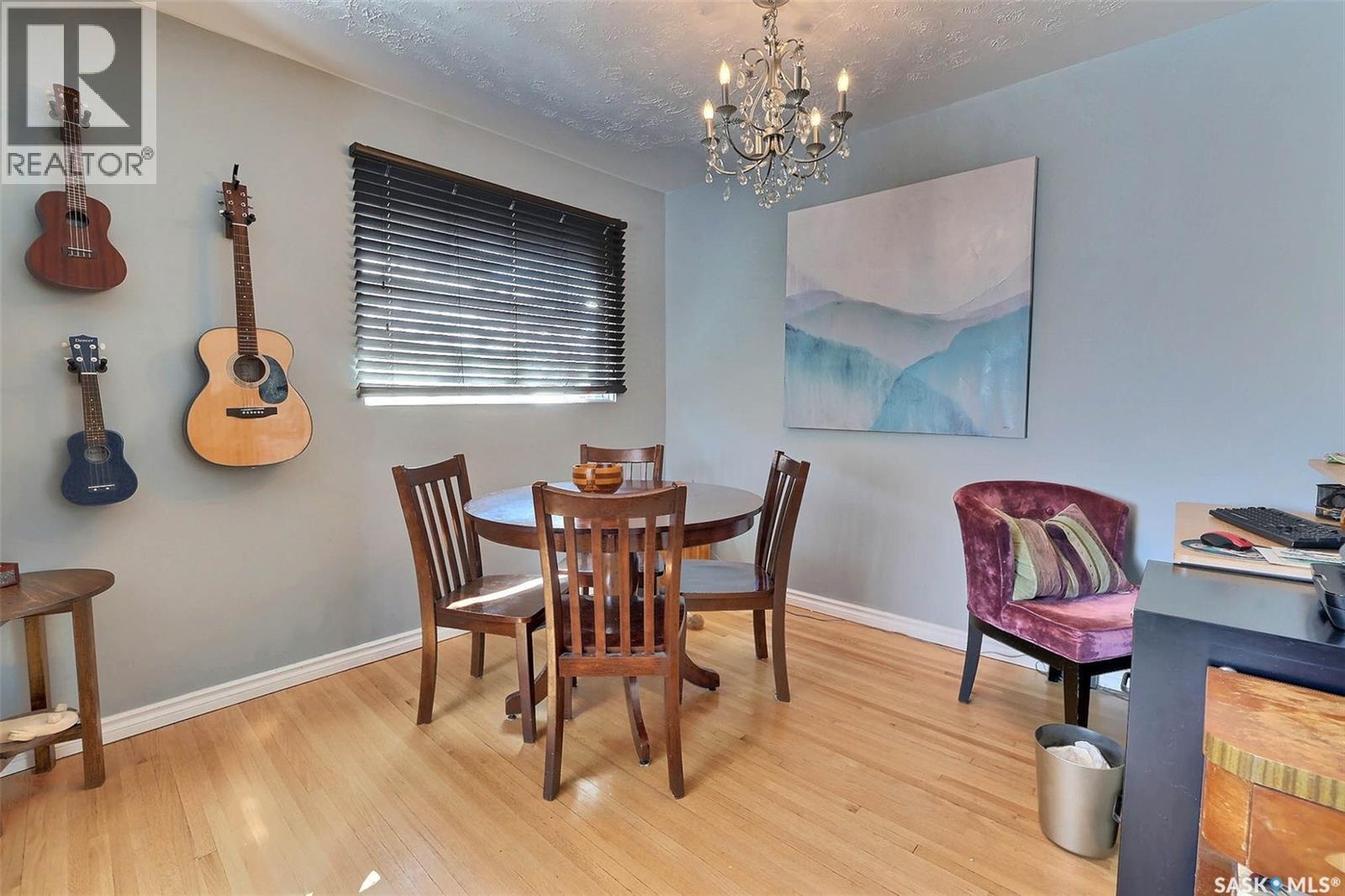 138 Portland Crescent, Regina, Saskatchewan  S4N 1Y1 - Photo 8 - SK030131