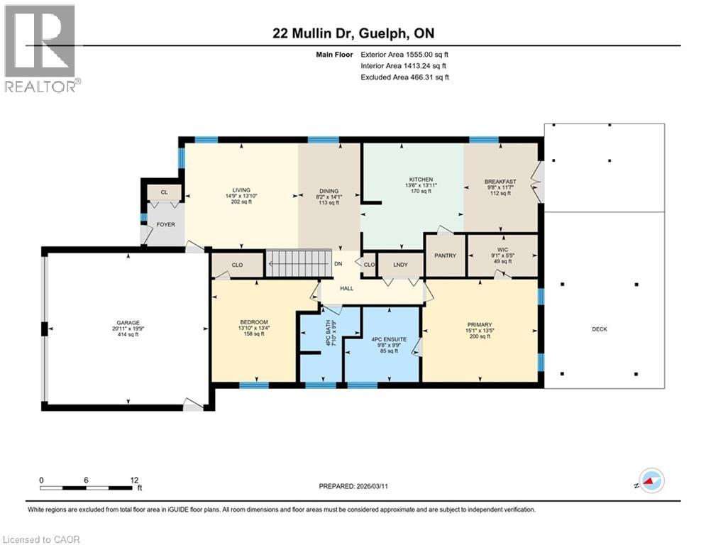 22 Mullin Drive, Guelph, Ontario  N1E 0E1 - Photo 42 - 40811505