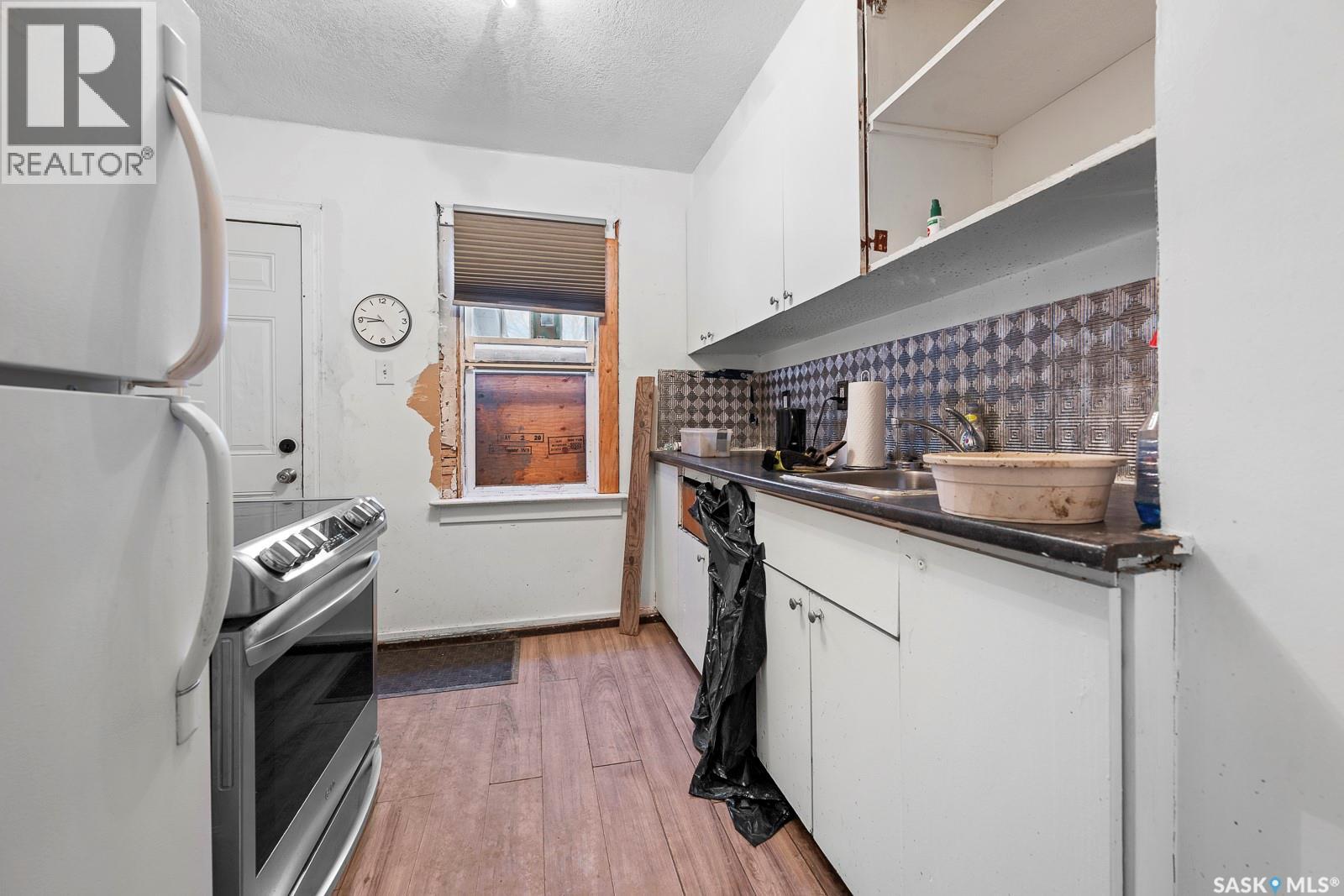 1266 Robinson Street, Regina, Saskatchewan  S4T 2N2 - Photo 4 - SK030087