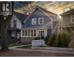 308 7A Avenue S, Lethbridge, Alberta