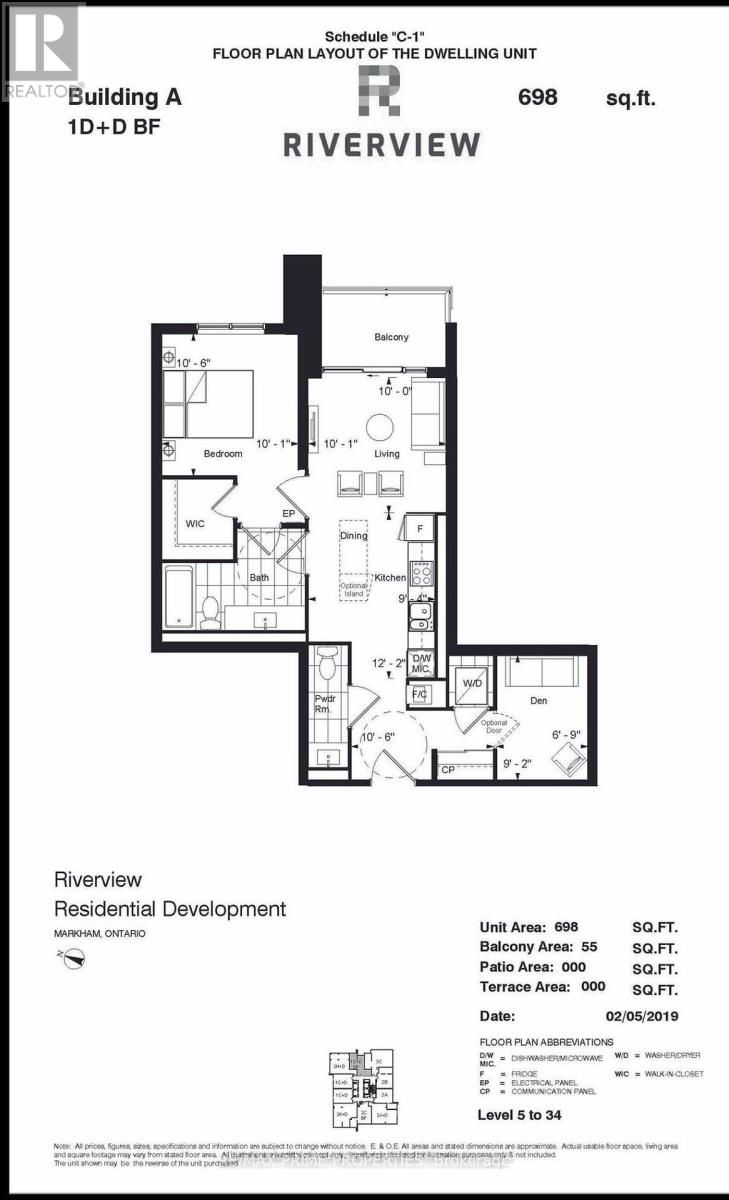 2611 - 8 Water Walk Drive, Markham (Unionville), Ontario  L3R 6L4 - Photo 2 - N12874774