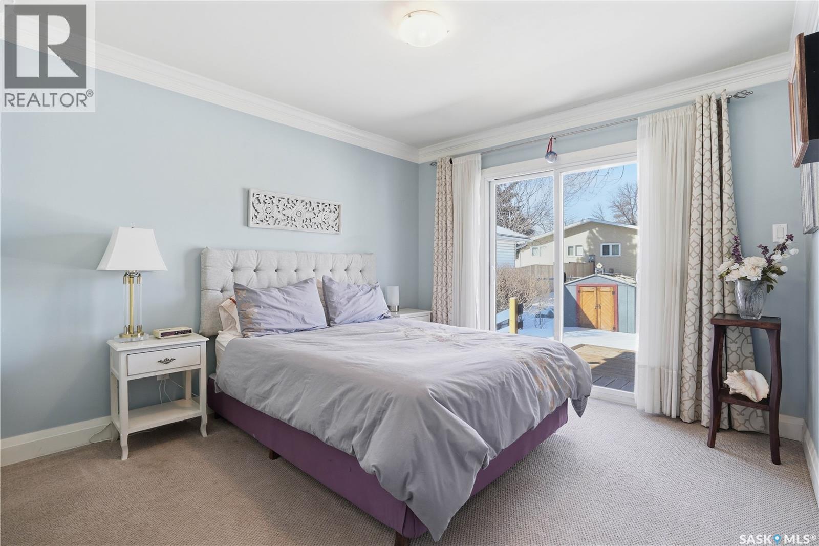 231 Magee Crescent, Regina, Saskatchewan  S4R 6K6 - Photo 24 - SK030249