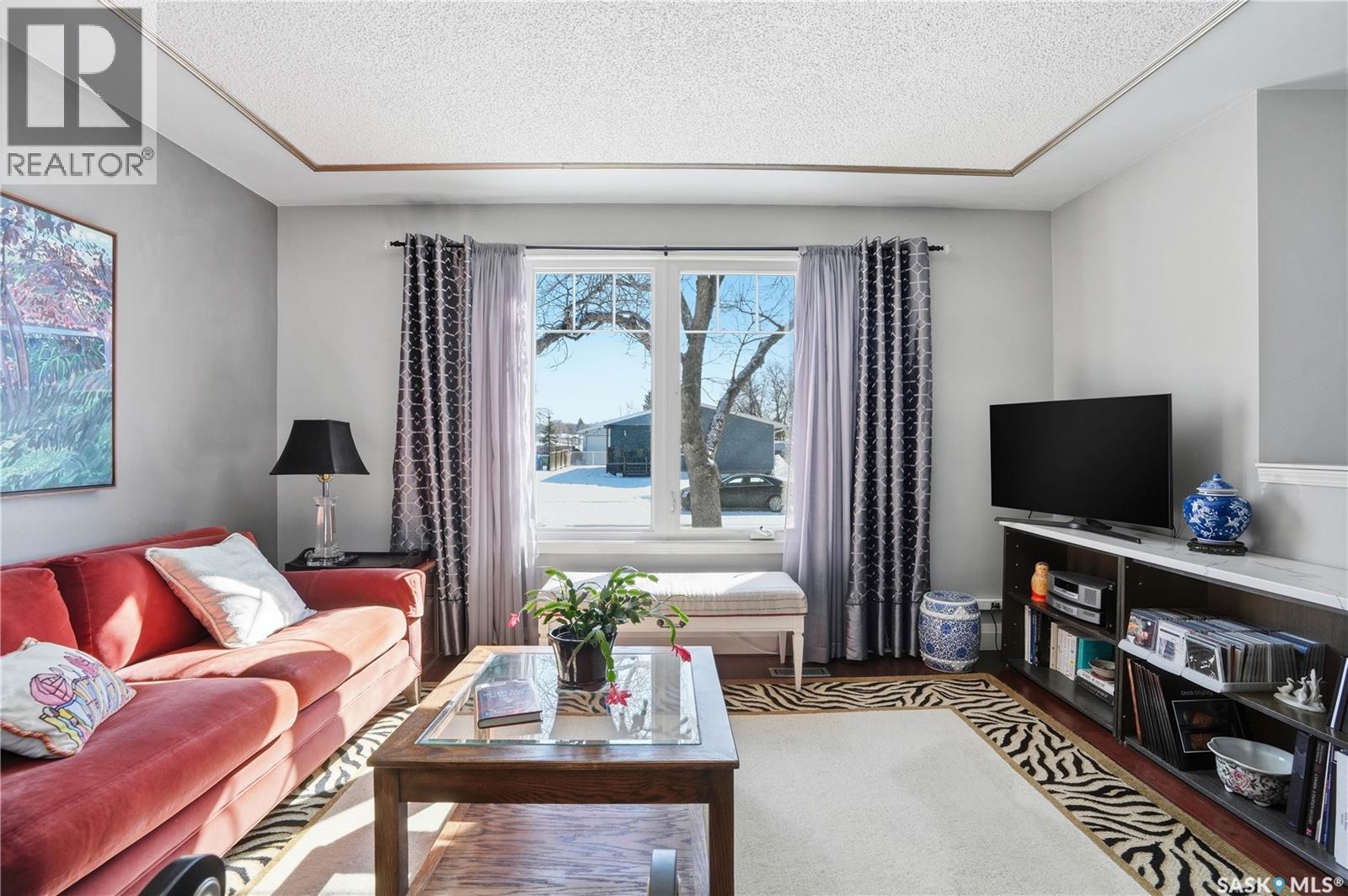 231 Magee Crescent, Regina, Saskatchewan  S4R 6K6 - Photo 5 - SK030249