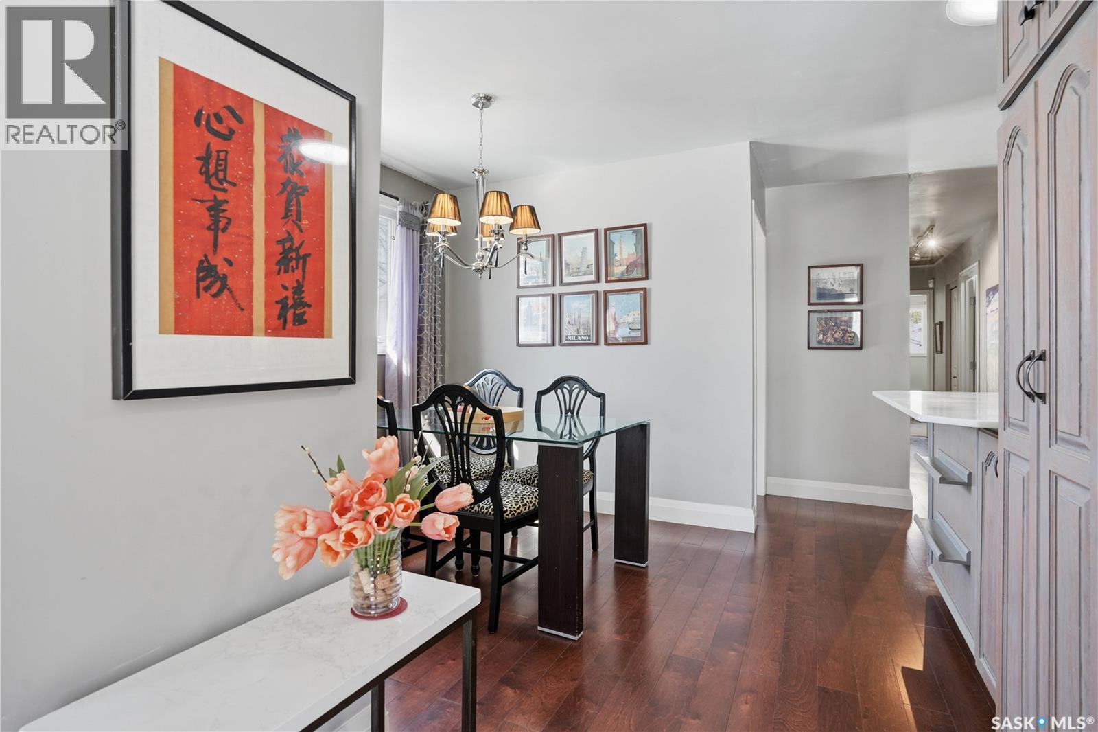 231 Magee Crescent, Regina, Saskatchewan  S4R 6K6 - Photo 8 - SK030249