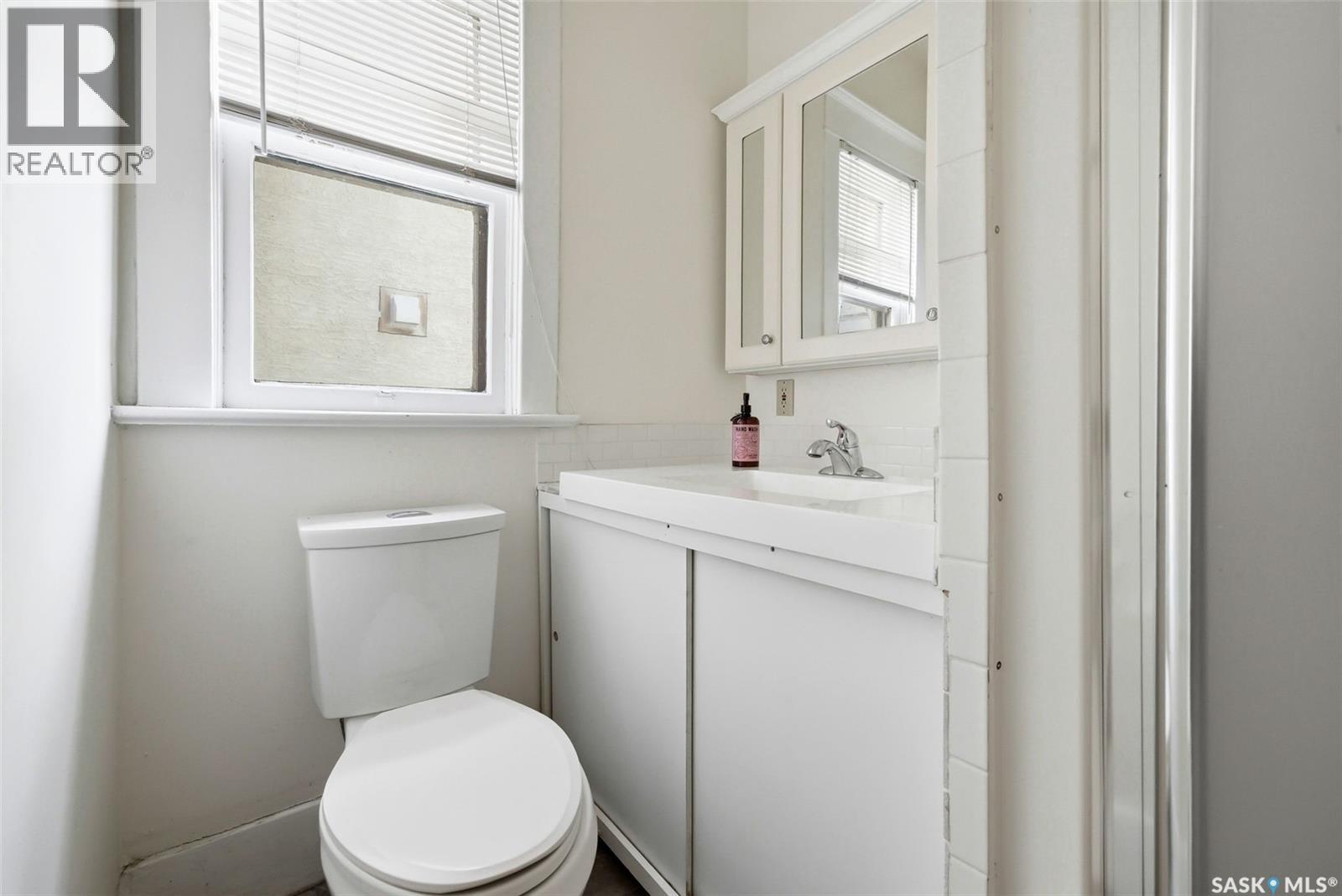 2026 Garnet Street, Regina, Saskatchewan  S4T 2Z6 - Photo 20 - SK030171