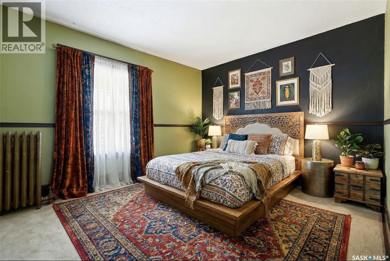 2026 Garnet Street, Regina, Saskatchewan  S4T 2Z6 - Photo 22 - SK030171